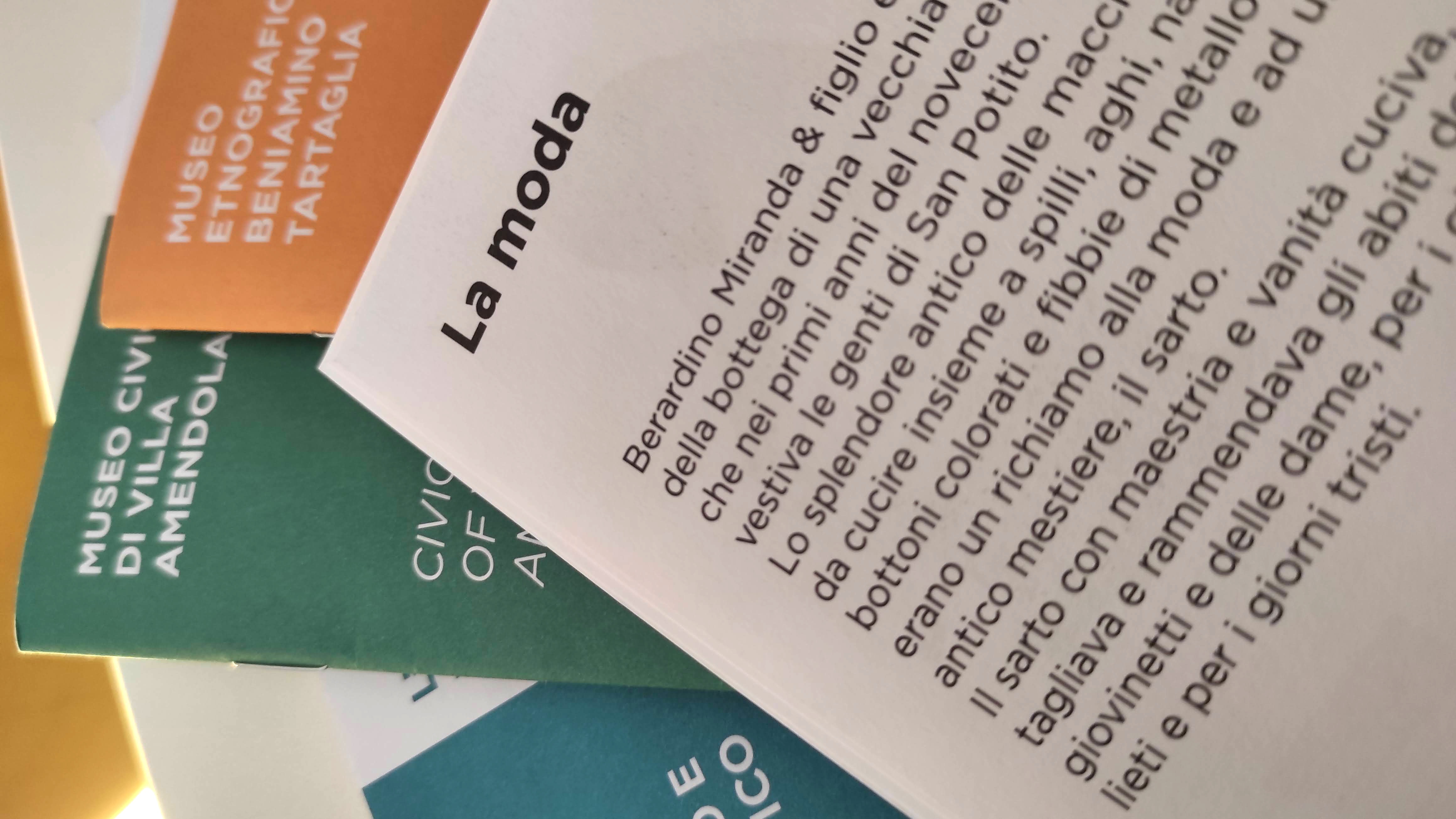 SIMIR San Potito.jpg